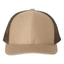 Khaki Coffee